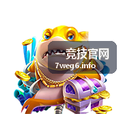 一竞技赛事玩法战术射击赛项目封面